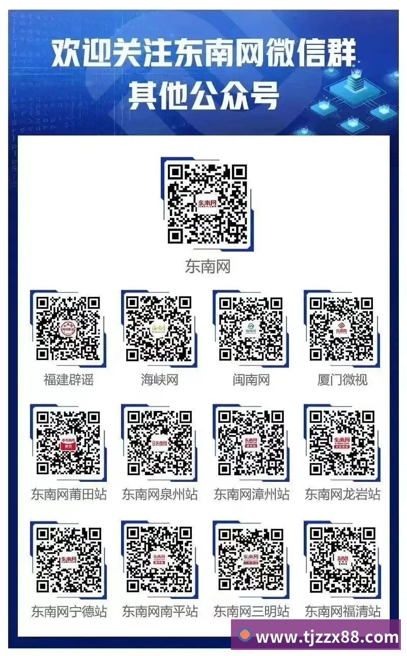 历史纪录!19岁弗拉格狂砍51分,成NBA史上最年轻50+先生 - 星空体育(中国)官方网站 - STARSPORTS