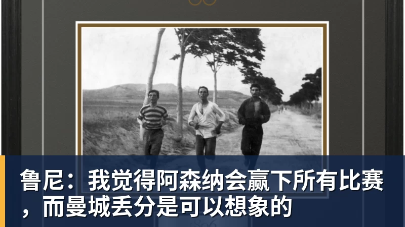 投资十亿美元进军F1，这事比亚迪能答应吗？ - 星空体育(中国)官方网站 - STARSPORTS