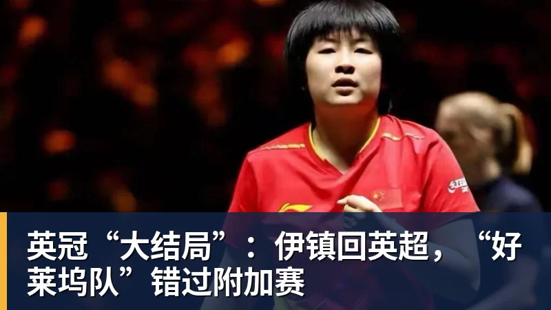 之前表现不稳,踢球者:拜仁内部曾有“两种格纳布里”的说法 - 星空体育(中国)官方网站 - STARSPORTS
