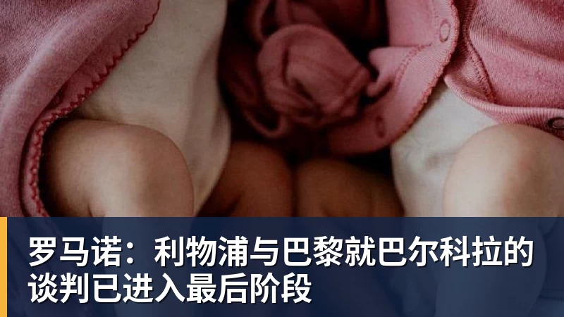 星空体育皇马已经收获两连胜，为什么一直给人赢得不安心的感觉？ - 星空体育(中国)官方网站 - STARSPORTS