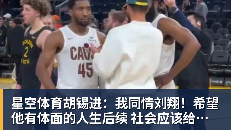 单场英超传射建功+乌龙送礼，若昂佩德罗是切尔西队史首人 - 星空体育(中国)官方网站 - STARSPORTS
